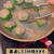 こっちに切るのね！ピーマンの肉詰め