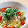 茹でてる間に作っちゃう！大葉たっぷりツナのパスタ
