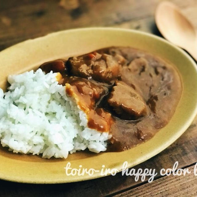 お肉ゴロゴロビーフカレー！