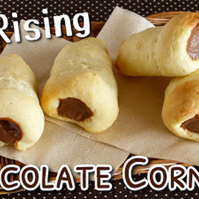 NO-Rising Chocolate Cornets! EASY Dairy-Free Soy Custard Tofu Buns Recipe | Japanese Cooking Video