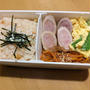 わたしのお弁当〜ソーセージの肉巻き弁当〜