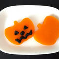 【犬のハロウィンレシピ】かぼちゃのハロウィンプレート