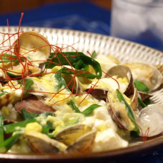 アサリと豆腐の卵とじ　　ふわふわ豆腐が美味しいですよ。
