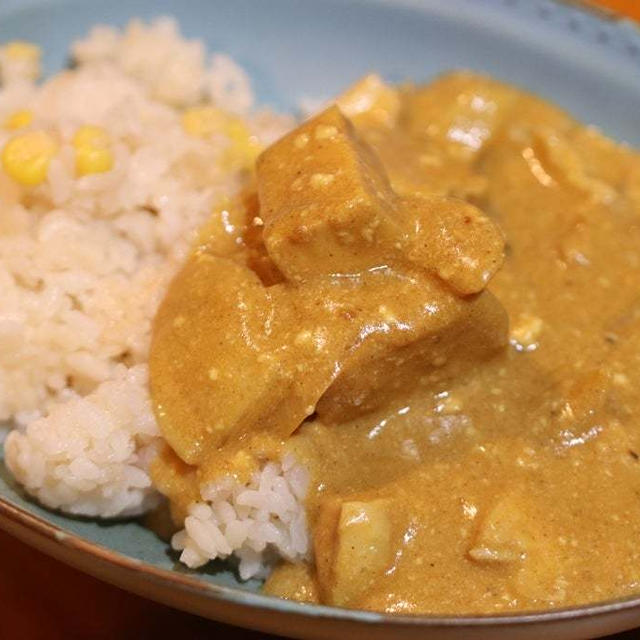 水切りヨーグルトで即席バターチキンカレー＼(^o^)／