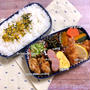 かぼちゃをいれて風邪予防に！主人弁当【ゴマ豚の甘酢にんにくかけ】