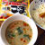 理研ビタミン「わかめスープ」で簡単つけ麺♪♪