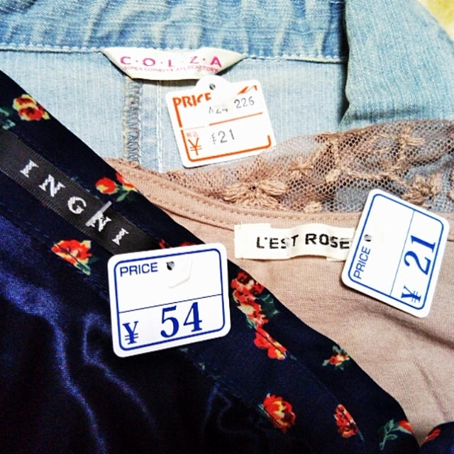 超絶激安☆キンブルでママの服もお買い物