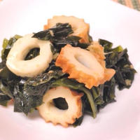 【モニター】ちくわとわかめの生姜醤油和え・・・