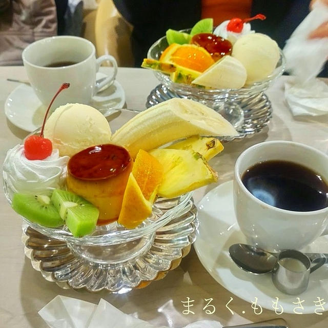 昭和にタイムスリップ♪大阪のレトロ純喫茶『マヅラ喫茶店』でランチ♪