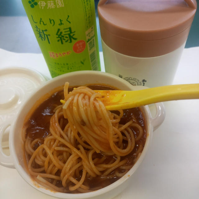 ミートソース弁当〖パスタ弁当〗