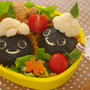 黒オニさんのお弁当