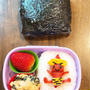 鬼弁当です！