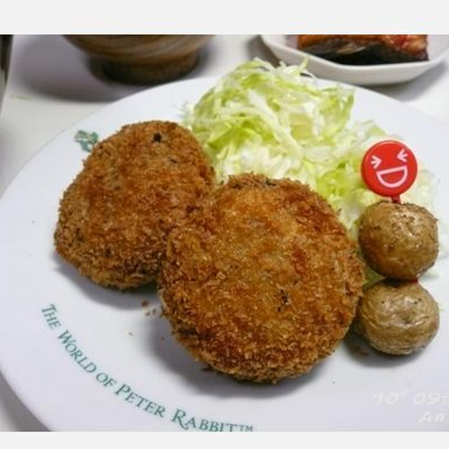 じゃが芋づくし＆焼き魚・・・夜ご飯♪