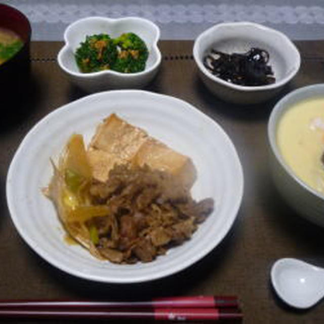 おだまき蒸し＆肉豆腐の和定食