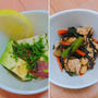 冷やして美味しい☆アボカドレモン醤油と定番煮付け#簡単レシピ#定番料理