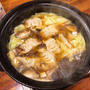 晩御飯は餃子鍋です〜！！