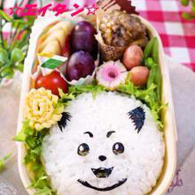 定春弁