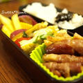 レンコンの肉巻きレシピ