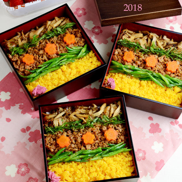 お花見弁当と桜