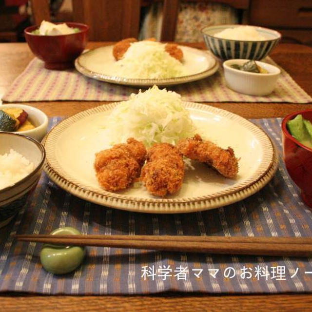 普通のヒレカツ定食☆塩麹活用レシピ！