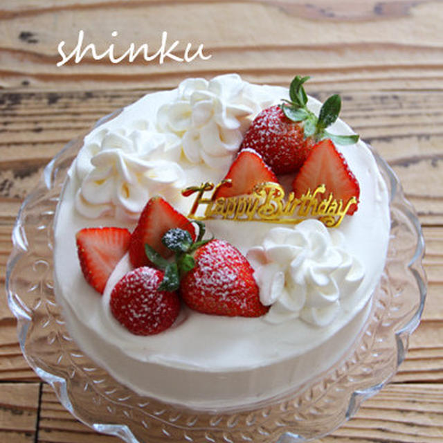 夫誕生日＊いちごのデコレーションケーキ