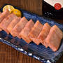 片栗粉だけ！ベーコンの竜田揚げ
