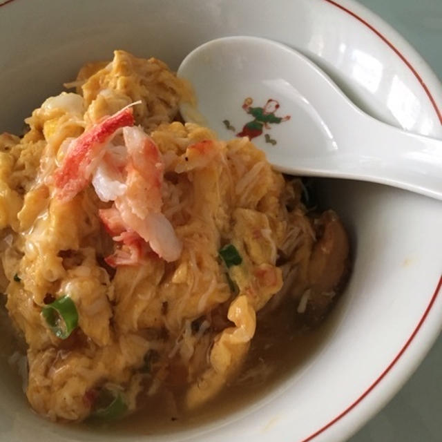 かに玉。
