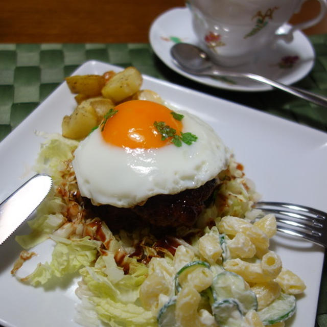つなぎ無しのビーフハンバーグ