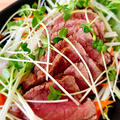 牛肉のたたき