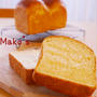 トーストが美味しいパン・ド・ミ＊酵素シロップそろそろできあがり～＾＾