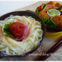 ずんだクリームチーズ　と　梅おろし冷やしうどん
