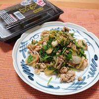 ささっと♪春の七草と豚肉のレモンペパー炒め