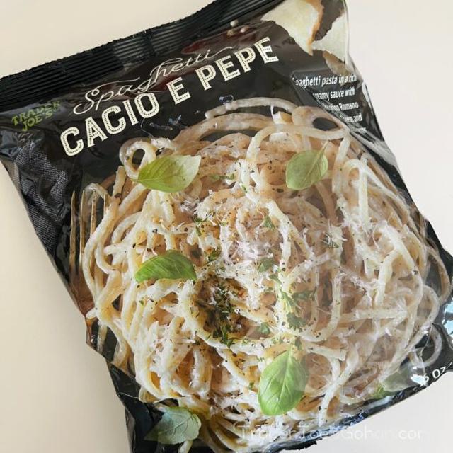 トレジョ カチョエペペ（チーズと黒胡椒のパスタ）Trader Joe’s Spaghetti Cacio e Pepe