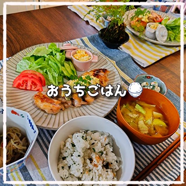 多様な性にYESの日のおうちごはん