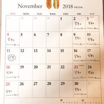 11月のカレンダー♪