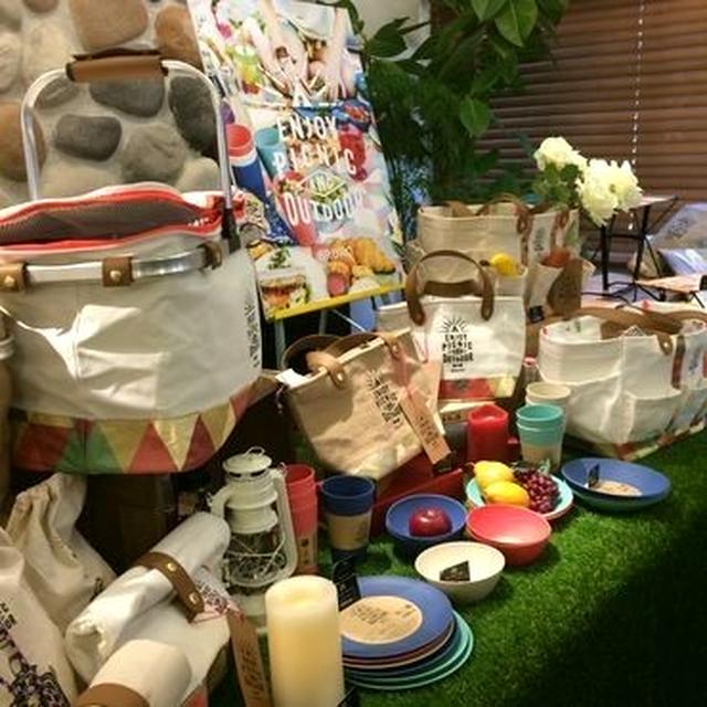 BRUNO Styleで春のピクニックにぴったりな2品♪と新作内覧会のレポートです