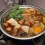 味噌煮込みうどん鍋の夜ごはん