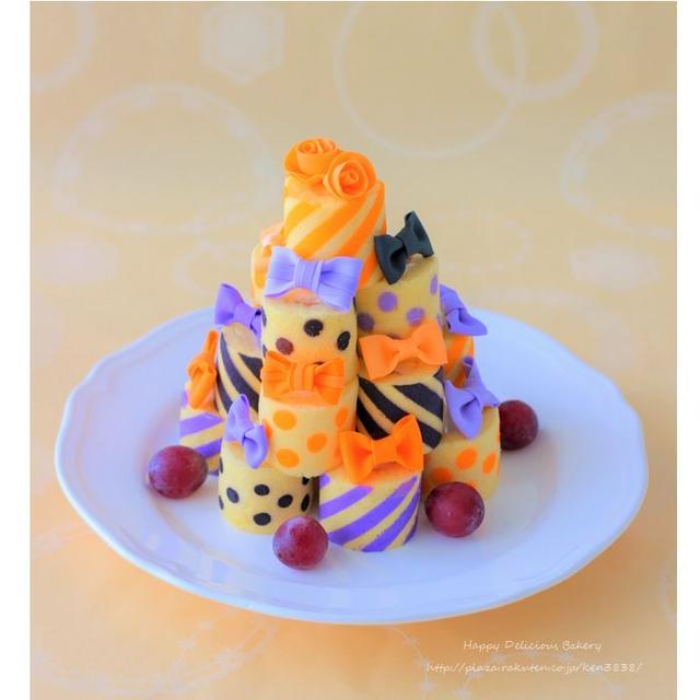 ハロウィンロールケーキタワー By あいりおーさん レシピブログ 料理ブログのレシピ満載