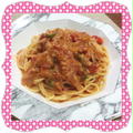 ナポリタン風トマトクリームパスタ