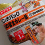 ランチパック、北の富士カレー風(日本相撲協会監修)
