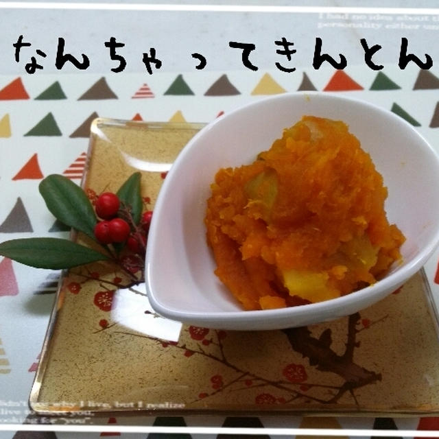 高い！?高い！?