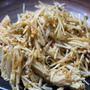 食べるスパイス！ガーリック梅エノキ☆ラー油味♪＆なべログ掲載ありがとうございます～