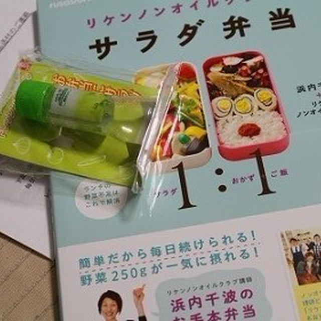 賞いただきました～