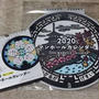 来年用のカレンダーもコレ！