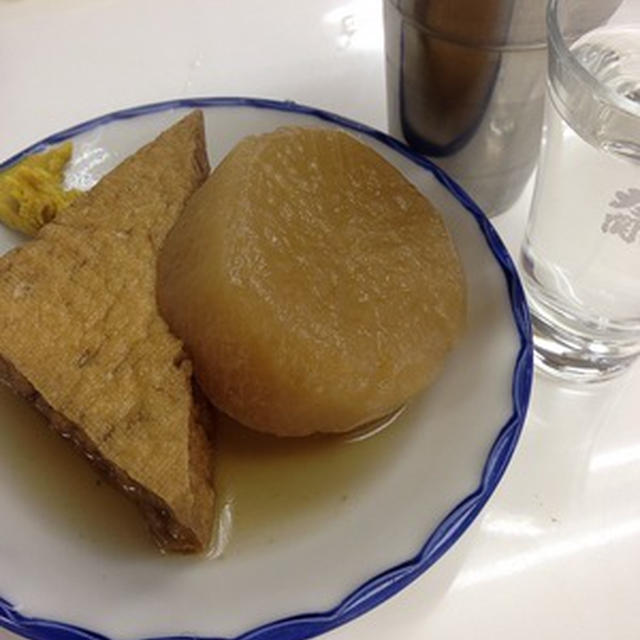 寒すぎて新世界の「半田屋」へ