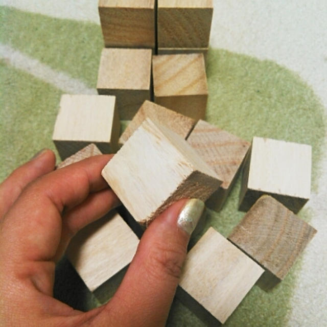 知育教材が安く買えた！立方体積み木～ダイソー