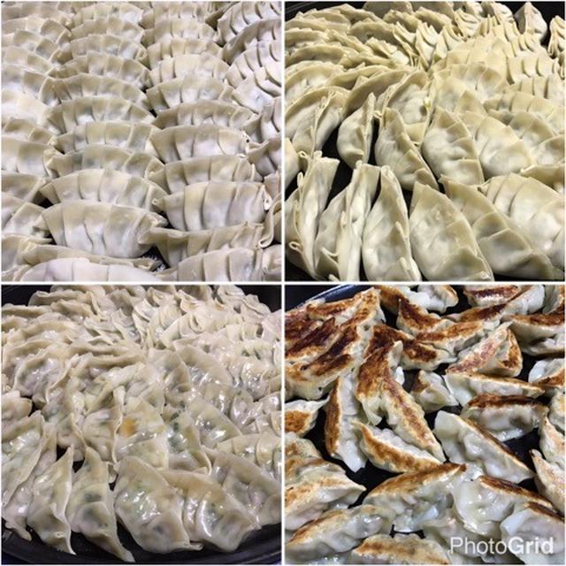 ❤️餃子パティー❤️