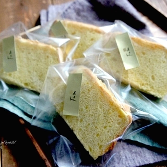 シフォンケーキ出張レッスン