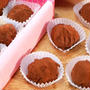 バレンタインは明治のチョコレートでトリュフチョコ