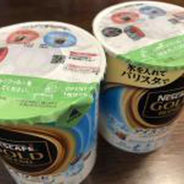 ネスカフェ ゴールドブレンド アイスコーヒー エコ＆システムパック 50g 12本